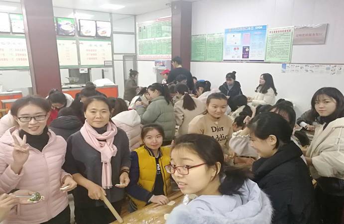 mmexport1545542246979