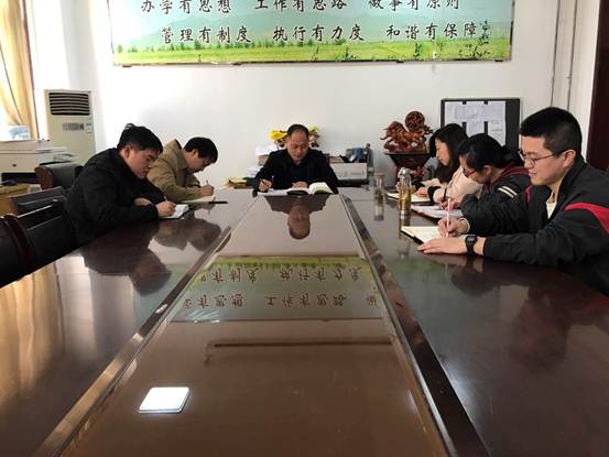 说明: C:\Users\2016\Desktop\微信图片_20190311161158.jpg