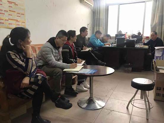 说明: C:\Users\2016\Desktop\微信图片_20190301113927.jpg